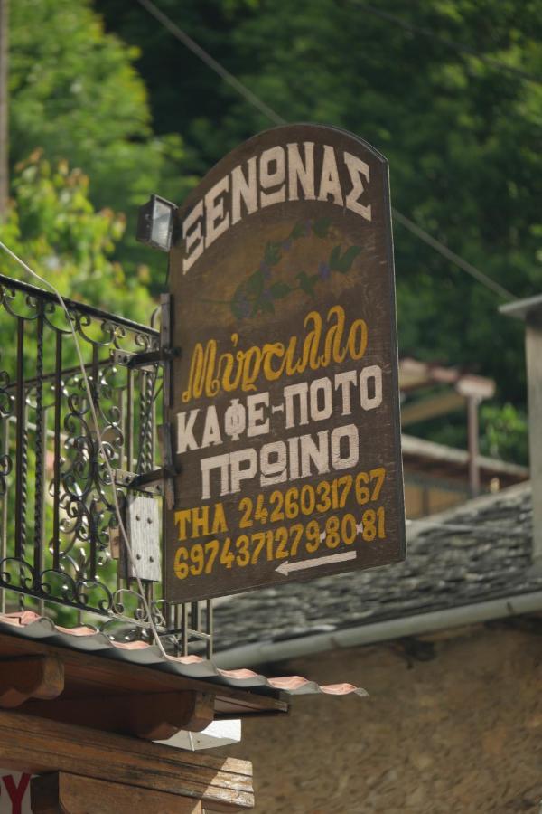 Mirtillo Apartments Киссос Экстерьер фото